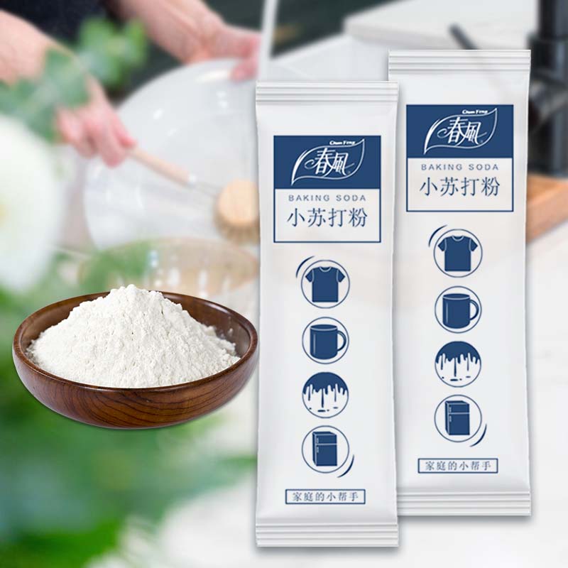 10bags Sodium Bicarbonate Baki – Kitchen Baking Soda recenzja i cena