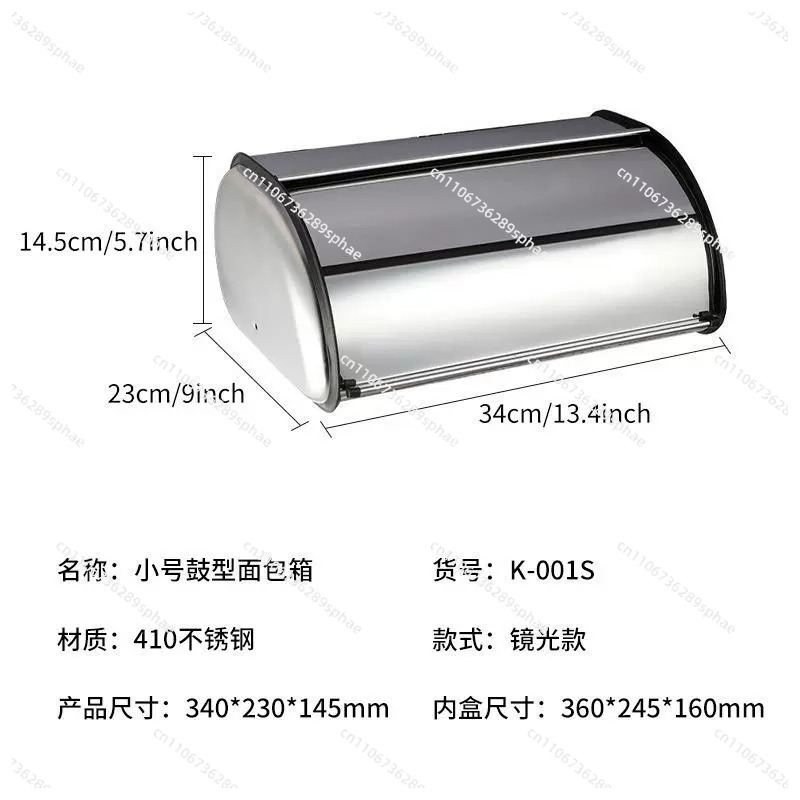 Roll Top Bread Bin Kitchen Cou – Kitchen Baking Pantry recenzja i cena