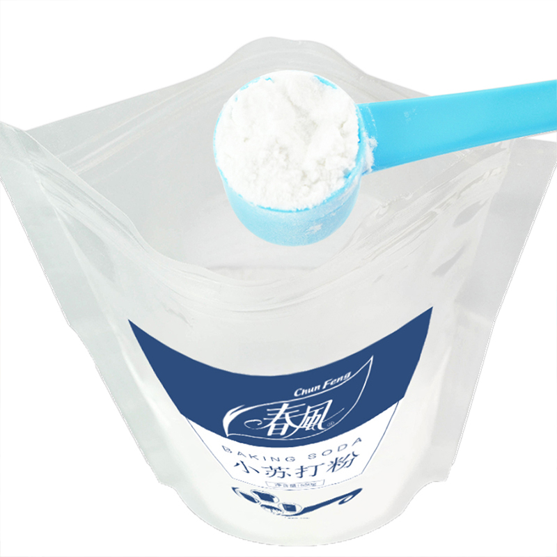 2pcs 550gSodium Bicarbonate Ba – Kitchen Baking Soda recenzja i cena